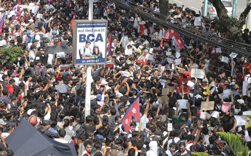 Gen Z Movement Alliance Clarifies Non-Participation in October 9 Protest