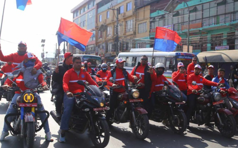 CPN-UML to Hold Power Demonstration on October 11 (Asoj 25)