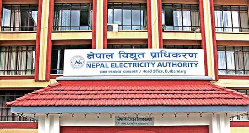 NEA Cuts Power to Six Industries Over Unpaid Electricity Dues Exceeding Rs 4 Billion
