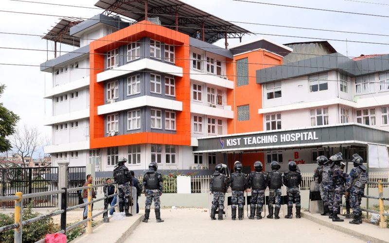 Agreement Reached Between KIST Medical College and Family of Woman Who Died During Childbirth