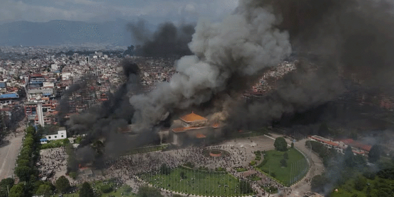 Federal Parliament Cancels Lease Agreement for New Baneshwor Building