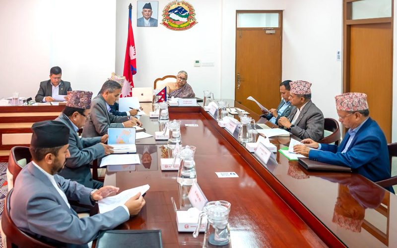 Government Declares Ilam District a Disaster-Affected Area for Three Months