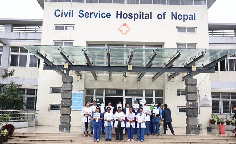 Nepalese Nurses Protest for Government-Equivalent Benefits
