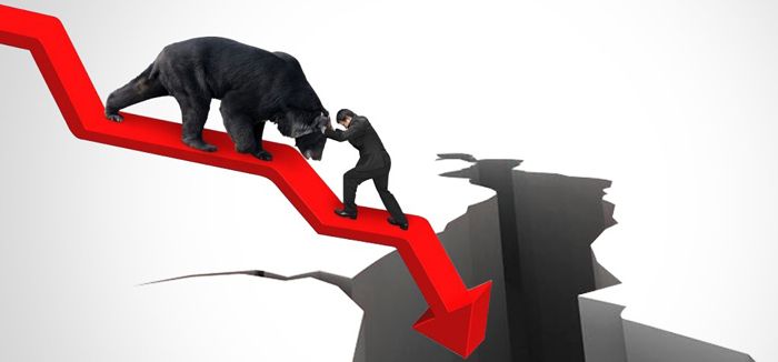 NEPSE Index Declines Slightly by 5.17 Points