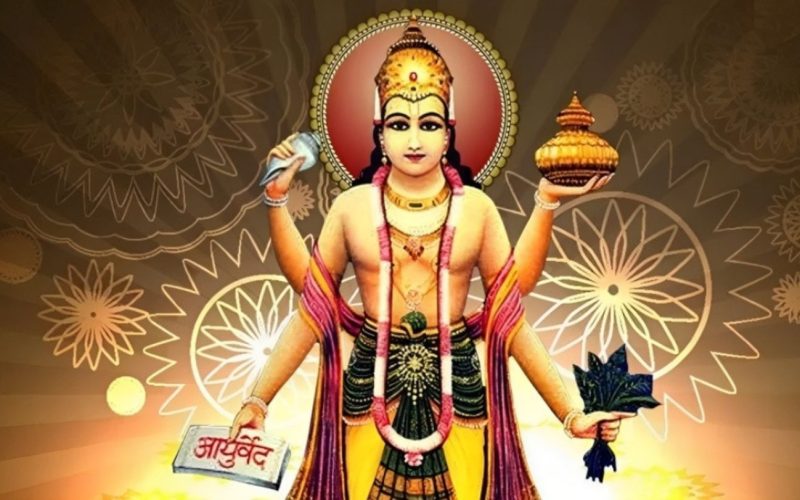 Dhanwantari Jayanti and National Health Day Being Observed Across Nepal Today