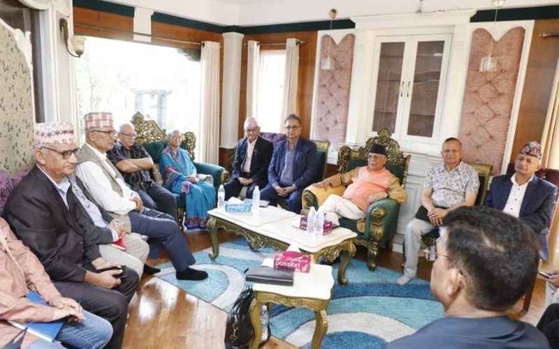 CPN (UML) Secretariat Meeting Scheduled for Today