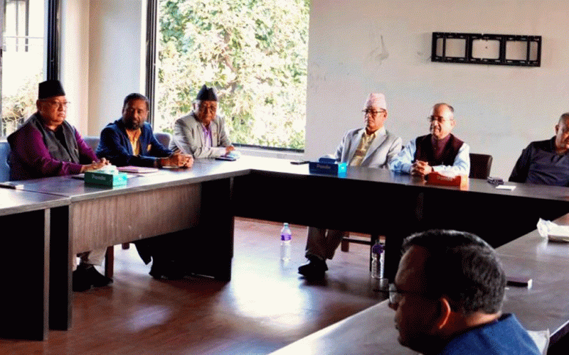 Nepali Congress Office Bearers’ Meeting to Continue Today