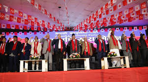 Nepal Communist Party to Hold Unity Message Assemblies Nationwide