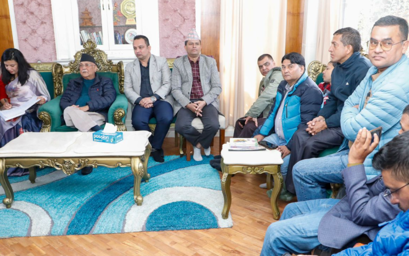 Nepal Communist Party to Hold Unity Message Assemblies Nationwide