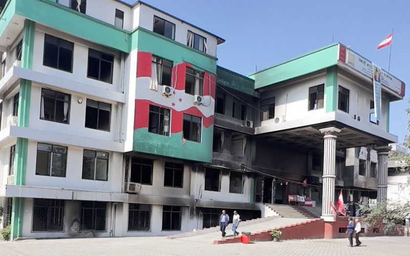 Pro–Special General Convention Faction of Nepali Congress Calls Youth Gathering