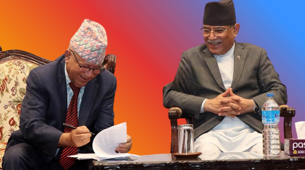 Eight Communist Parties, Including CPN (Maoist Centre) and CPN (Unified Socialist), Agree to Merge; Merging Parties Abandon Maoism and Jabj Principles