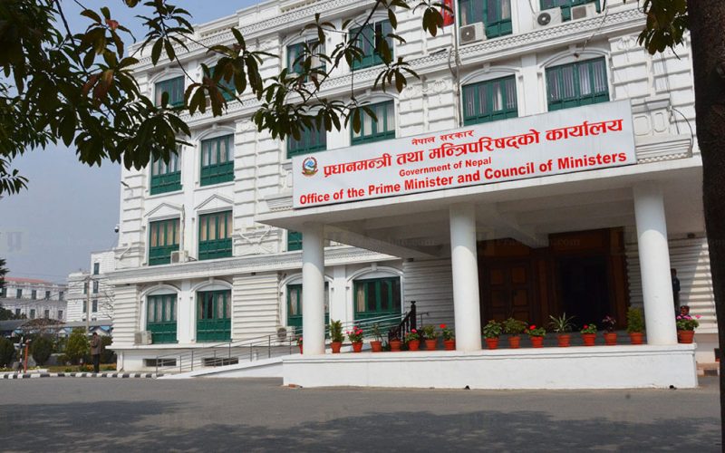 Government Offices to Reduce Opening Hours by One Hour from Sunday