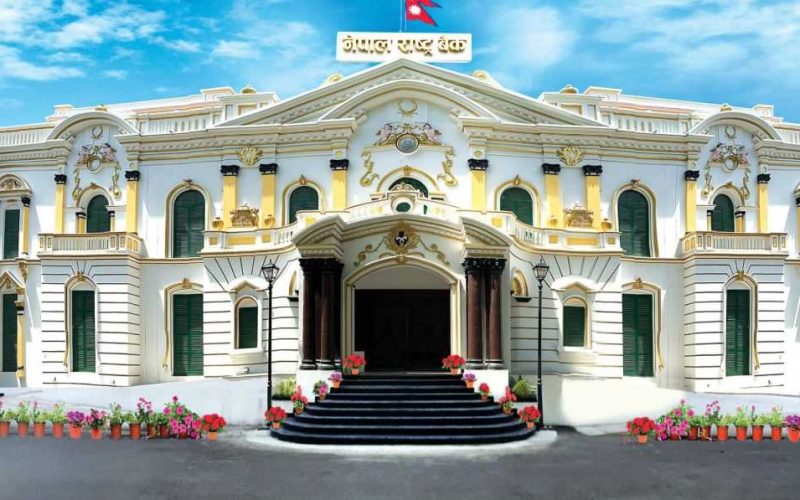 Nepal Rastra Bank’s Assets and Liabilities Reach NPR 2.6 Trillion