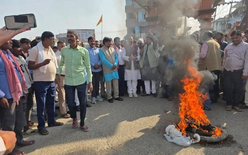 Seven political parties staged a protest in Gaur, Rautahat on Wednesday against the appointment process of Madhesh Province Chief Minister Saroj Kumar Yadav.