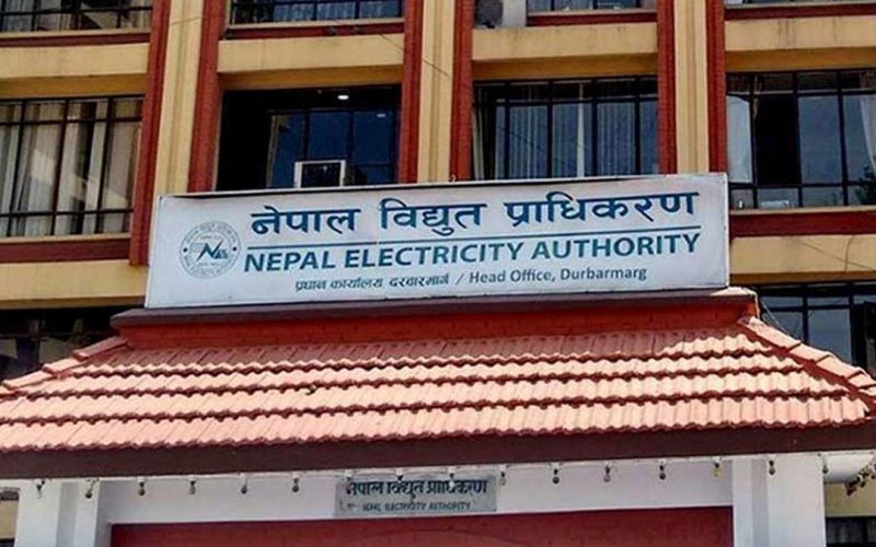 Jagdamba Steel Pays First Installment of Outstanding Premium Electricity Charges