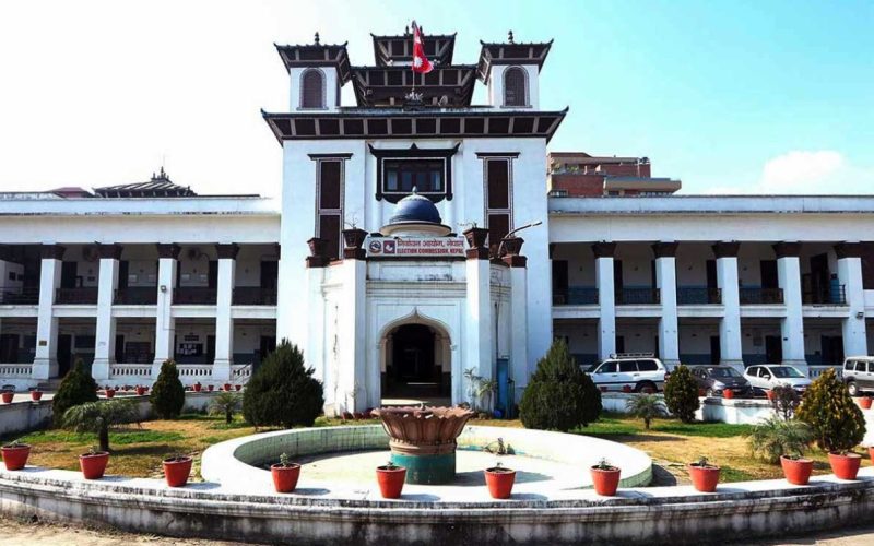 122 Political Parties Currently Registered in Nepal: Election Commission