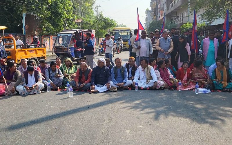 Seven Political Parties Continue Sit-In Protest in Madhes Province