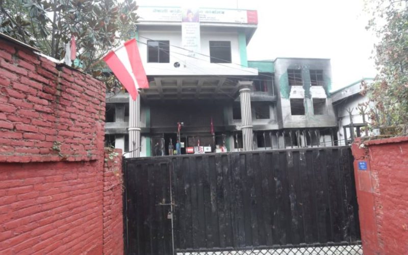 Youth Activists Lock Main Gate of Nepali Congress Central Office, Demand Date for General Convention
