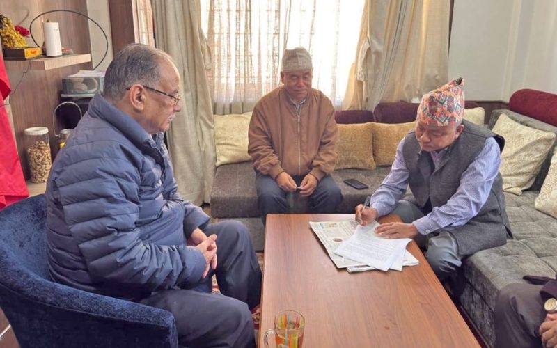 Patriotic Socialist Front Chair Gopal Kirati Joins Maoist Centre; Parties Sign Unity Pact