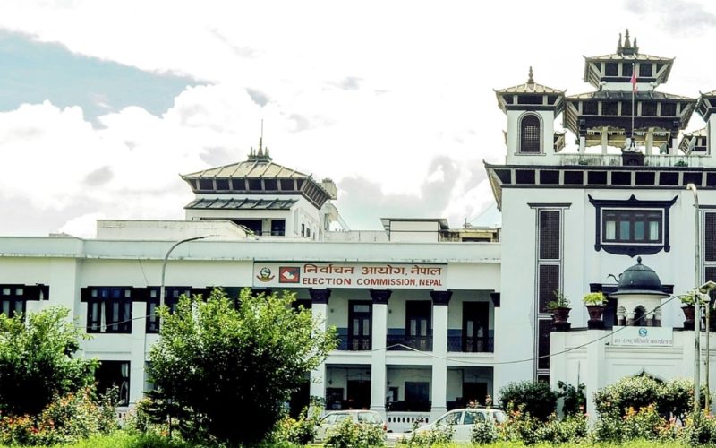 Nepal Election Commission Publishes Schedule for House of Representatives Election 2082