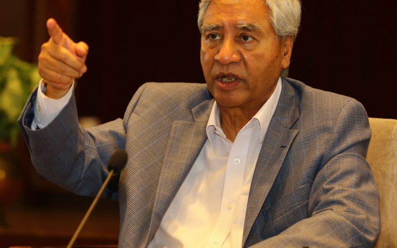 NC President Deuba Directs Leaders to Focus on Regular Convention, Not Special One