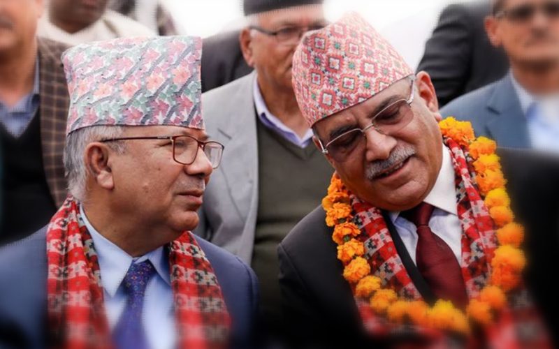 Headline:Unified Party to Be Named “Nepali Communist Party” After Merger of Eight Groups
