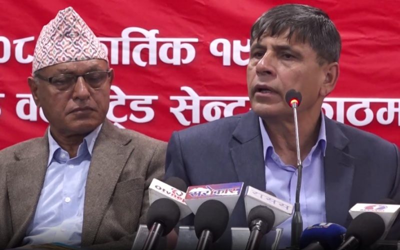 Ghanshyam Bhusal Calls for National Gathering, Accuses Unified Socialist Central Committee of ‘Surrender’ to Maoist Centre