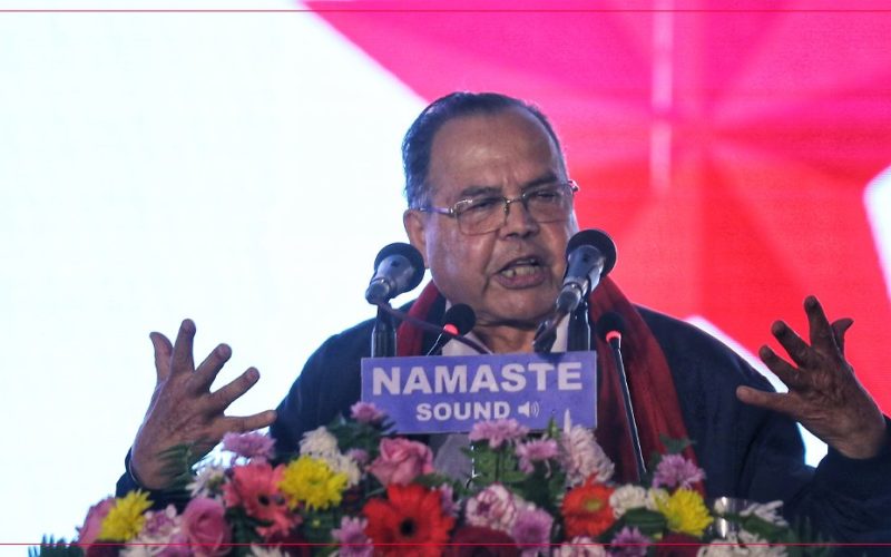 adline: Former PM Jhalanath Khanal Urges Leaders to Pledge Against Party Splits