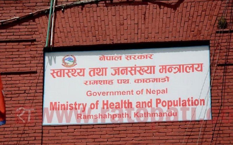 Deadline Extended for Taskforce on Nurses’ Service Benefits by One Month
